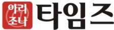 Korean Arizona Times Logo